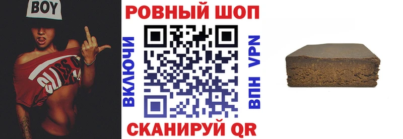Сколько стоит Спасск-Рязанский Амфетамин  A-PVP  МЕФ  Канабис  ГАШ 