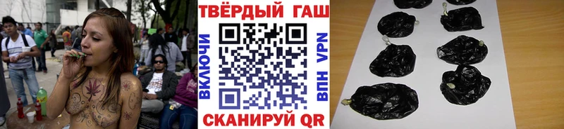 закладка  omg tor  ГАШИШ хэш  Спасск-Рязанский 