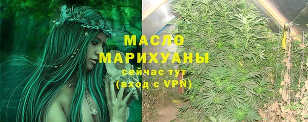 apvp Пересвет