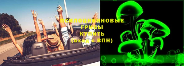герыч Остров