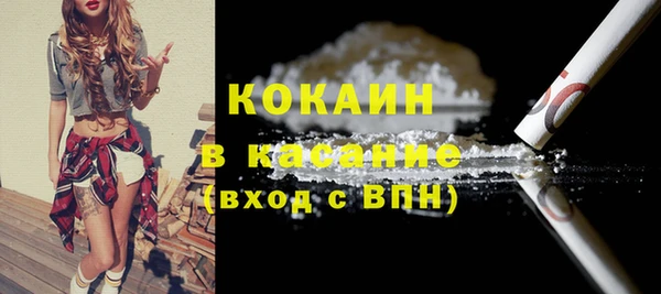 ECSTASY Осташков