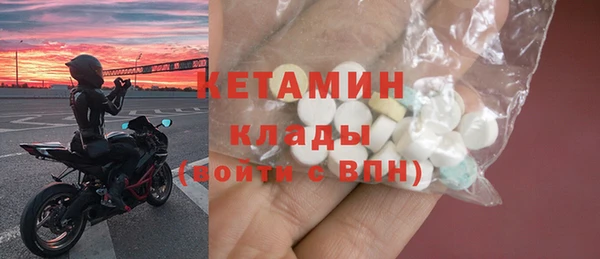 ECSTASY Осташков