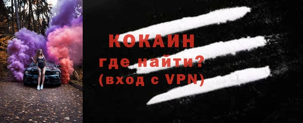 скорость mdpv Верхний Тагил