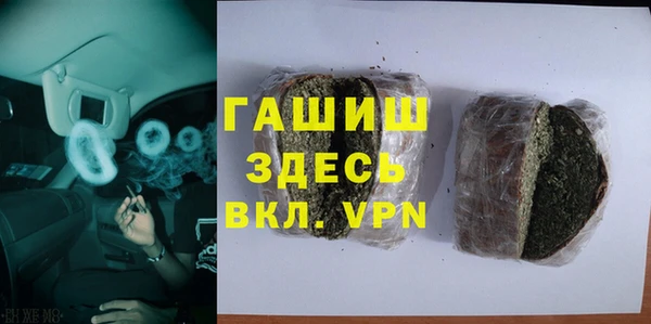 ECSTASY Осташков