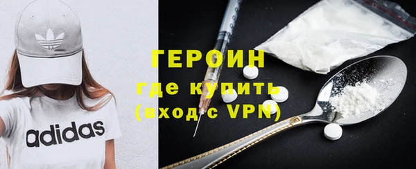 ECSTASY Осташков