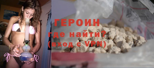 ECSTASY Осташков
