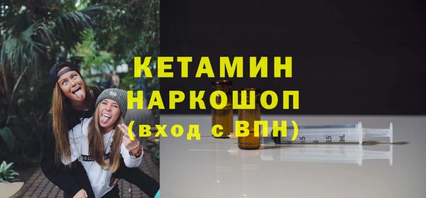 герыч Остров