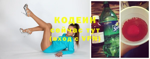 герыч Остров