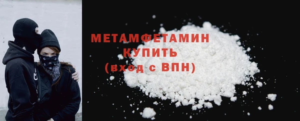 герыч Остров