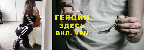 ECSTASY Осташков
