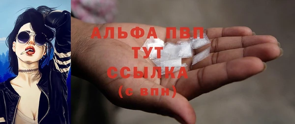 ECSTASY Осташков