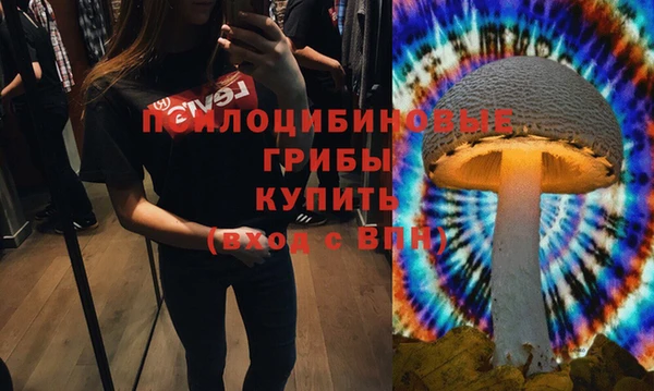 герыч Остров