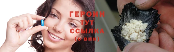 ECSTASY Осташков