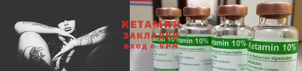 герыч Остров