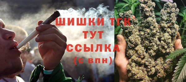 герыч Остров