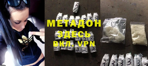 ECSTASY Осташков
