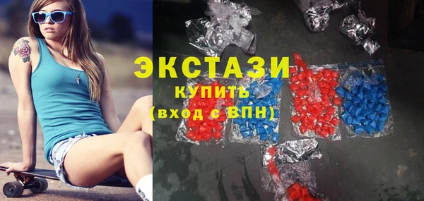 герыч Остров