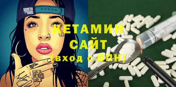 дмт Семилуки