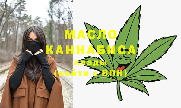 ECSTASY Осташков