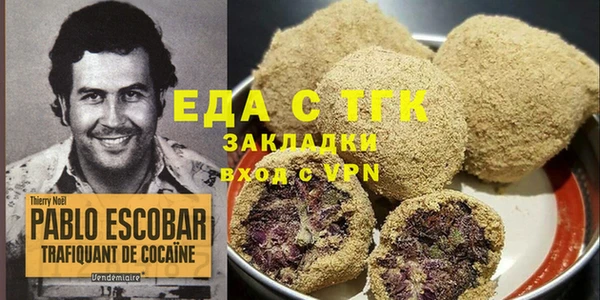 герыч Остров