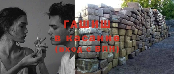 ECSTASY Осташков