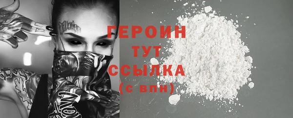 ECSTASY Осташков