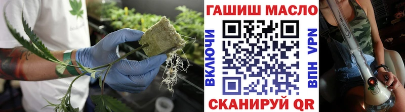 darknet клад  Спасск-Рязанский  Дистиллят ТГК вейп  хочу  